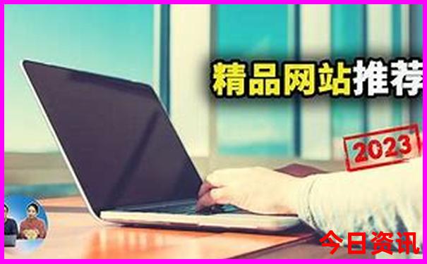 北京旅游攻略最佳方案自由行