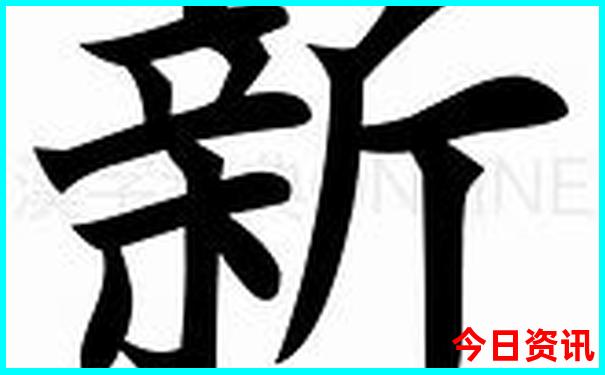 黑龙江景区有哪些景点