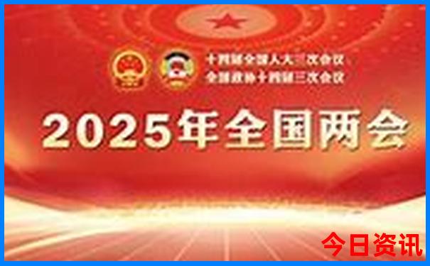2025发布全年值得关注免费揭秘资料全网热议大全-2025澳门今晚开奖结果
